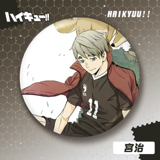 Haikyuu Hinata Shoyo Kageyama Tsukishima Kozume Anime Huy Hiệu Nút Cài Áo Cosplay Bộ Sưu Tập Đồ Chơi Túi Trang Trí Quà Tặng 58mm