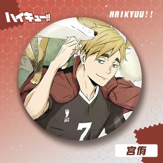 Haikyuu Hinata Shoyo Kageyama Tsukishima Kozume Anime Huy Hiệu Nút Cài Áo Cosplay Bộ Sưu Tập Đồ Chơi Túi Trang Trí Quà Tặng 58mm