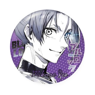 Khóa Xanh Chigiri Hyouma Isagi Yoichi Bachira Meguru Anime Huy Hiệu Nút Cài Cài Áo Cosplay Bộ Sưu Tập Đồ Chơi Túi Trang Trí Quà Tặng 58mm
