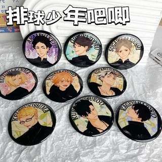 Anime Haikyuu!! Hinata kageyama Tendo Satori Ushijima Kenma Kozume Huy Hiệu Nút Trâm Cài Chân Cosplay Bộ Sưu Tập Đồ Chơi Túi Trang Trí Quà Tặng 58mm