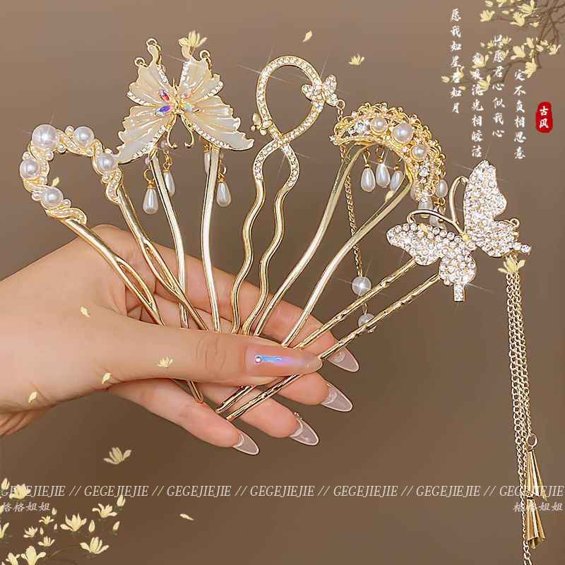 Kẹp Tóc Hình Chữ U Ngọc Trai Cao Cấp, Phong Cách Mới Màu Vàng, Thích Hợp Mùa Thu