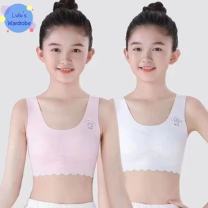 🔥🔥Áo lá bé gái, áo lót Học Sinh cấp 1, áo ngực lụa mát Không Viền, Không Đường May, Mềm Mịn thoáng mát