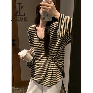 ZHELIHANGFEI Hot Girl Sọc Chống Nắng Áo Sơ Mi Nữ Rời Cổ Chữ U Đầu Thu Dài Tay Áo Thun Mỏng Bên Ngoài Top