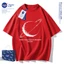 Áo thun NASA，áo thun ngắn tay hành tinh vũ trụ, cotton, dáng rộng, unisex