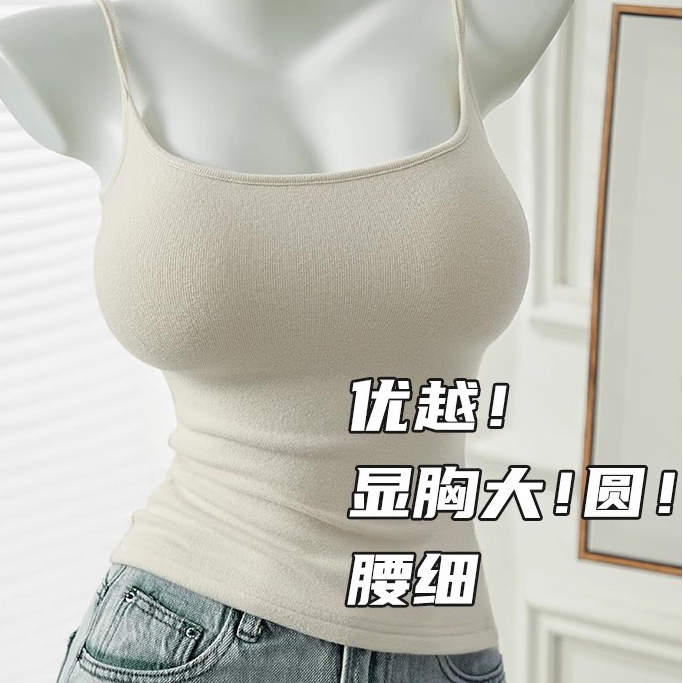 Áo ngực một mảnh phong cách mỏng màu trắng mùa hè có thể mặc bên ngoài