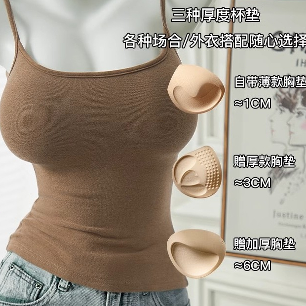 Áo ngực một mảnh phong cách mỏng màu trắng mùa hè có thể mặc bên ngoài
