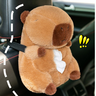 Sáng Tạo Sang Trọng Capybara Hộp Khăn Giấy Hoạt Hình Dễ Thương Búp Bê Di Động Hộp Bảo Quản Hộ Gia Đình Để Bàn Lưu Trữ Xe Chiết Xuất Hộp
