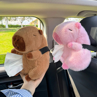Sáng Tạo Sang Trọng Capybara Hộp Khăn Giấy Hoạt Hình Dễ Thương Búp Bê Di Động Hộp Bảo Quản Hộ Gia Đình Để Bàn Lưu Trữ Xe Chiết Xuất Hộp