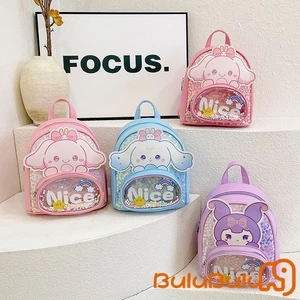 Balo cho (2-4 tuổi) bé gái cấp 1 - Kiểu dáng balo đi học sang trọng, chất liệu chống nước, quà tặng khai giảng