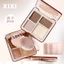 Xixi Facial Highlighter Makeup Palette Face Matte Shadow Lasting Glow Brighten Contour Shimmer Powder Cosmetics NO.D854