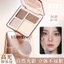 Xixi Facial Highlighter Makeup Palette Face Matte Shadow Lasting Glow Brighten Contour Shimmer Powder Cosmetics NO.D854