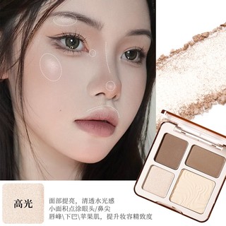 Xixi 4 Màu Đường Viền Bột Bảng Chống Thấm Nước Chống Mồ Hôi Mờ Nổi Bật Bóng Mặt Đường Viền Mỹ Phẩm D854