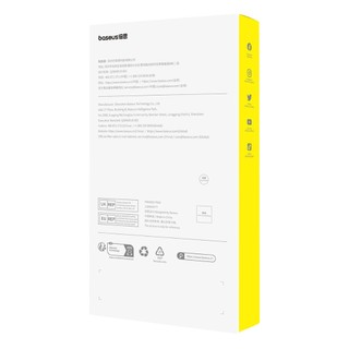 Ốp điện thoại Baseus Simple Series cho điện thoại 16 Series
