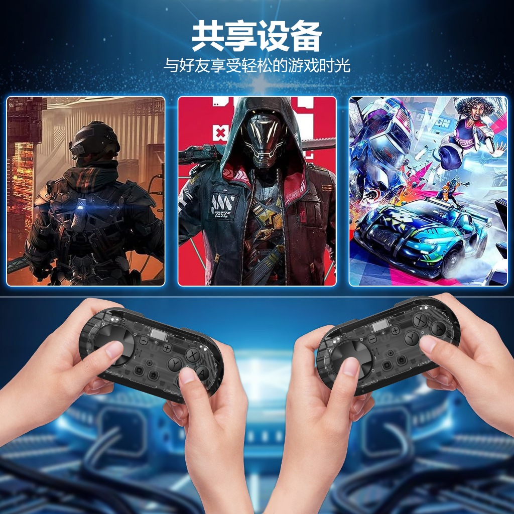 Bộ điều khiển trò chơi Mini không dây Maoedge Tay cầm chơi Game Bluetooth cho Nintendo Switch PC Android iOS Bộ điều khiển