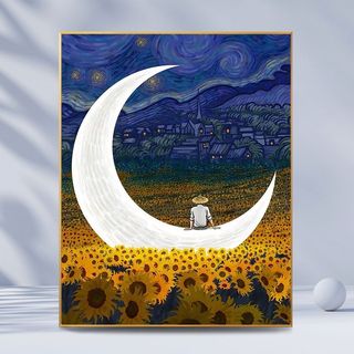 MOZI✨40 * 50cm / 30 * 40cm Bầu Trời Đầy Sao tranh tô màu theo số bộ tô màu theo số tranh sơn dầu số hoá tranh số hóa tranh sơn dầu số hoáTự Làm Tranh Sơn Dầu Kỹ Thuật Số Vẽ Tay Tranh Kỹ Thuật Số Làm Đầy Tranh Sơn Màu Tranh Trang Trí Nhà Cửa