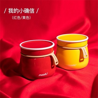 (Giao hàng nhanh) Nhật Bản mosh! Nồi Stew Mini Cách Nhiệt Hộp Cơm Trưa Giữ Nhiệt Nhỏ Nhân Viên Văn Phòng 1 Người Retro Di Động Cốc Stew Thép Không Gỉ Siêu Dài Cách Nhiệt Thực Phẩm Cho Bé Lọ Quà Tặng Ngày Lễ Tình Nhân