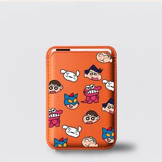 Hoạt Hình Dễ Thương Crayon Shin-chan Họa Tiết avatar Ví Đựng Thẻ Cho iPhone 15pro 15promax 14 14promax 14 Pro 16 16 16 plus 16 Pro Max