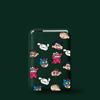 Hoạt Hình Dễ Thương Crayon Shin-chan Họa Tiết avatar Ví Đựng Thẻ Cho iPhone 15pro 15promax 14 14promax 14 Pro 16 16 16 plus 16 Pro Max