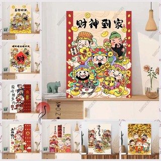 MOZI✨40 * 50cm / 30 * 40cm Thần giàu có tranh tô màu theo số bộ tô màu theo số tranh sơn dầu số hoá Thần Tài Tự Làm Tranh Sơn Dầu Kỹ Thuật Số Vẽ Tay Tranh Tô Màu Tranh Kỹ Thuật Số Tranh Tay Tranh Nhồi Bông Tranh Acrylic Trang Trí Nhà Cửa Tranh