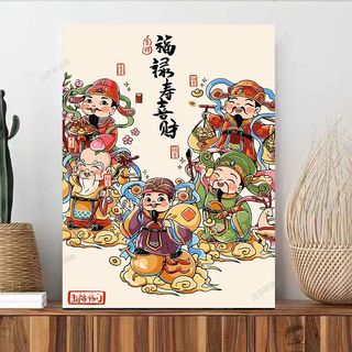 MOZI✨40 * 50cm / 30 * 40cm Thần giàu có tranh tô màu theo số bộ tô màu theo số tranh sơn dầu số hoá Thần Tài Tự Làm Tranh Sơn Dầu Kỹ Thuật Số Vẽ Tay Tranh Tô Màu Tranh Kỹ Thuật Số Tranh Tay Tranh Nhồi Bông Tranh Acrylic Trang Trí Nhà Cửa Tranh
