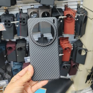 Vỏ Carbon Sợi Aramid Thật Cho Vivo X200 Pro X200 Mini Siêu Mỏng Chống Rơi Bảo Vệ Chống Sốc Ốp Lưng Vỏ Điện Thoại
