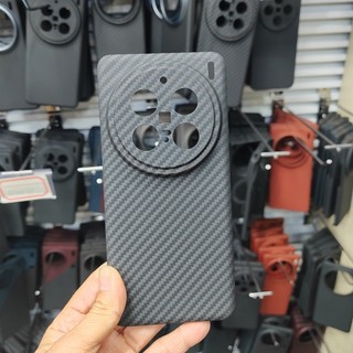 Vỏ Carbon Sợi Aramid Thật Cho Vivo X200 Pro X200 Mini Siêu Mỏng Chống Rơi Bảo Vệ Chống Sốc Ốp Lưng Vỏ Điện Thoại