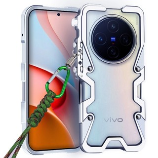 Dành Cho Vivo X200 Pro Siêu Nhôm Giáp Kim Loại Ốp Lưng Khung Dành Cho Vivo X100S X100 Vỏ Bảo Vệ Siêu Chống Sốc Vỏ Điện Thoại