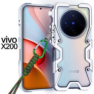 Dành Cho Vivo X200 Pro Siêu Nhôm Giáp Kim Loại Ốp Lưng Khung Dành Cho Vivo X100S X100 Vỏ Bảo Vệ Siêu Chống Sốc Vỏ Điện Thoại