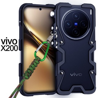 Dành Cho Vivo X200 Pro Siêu Nhôm Giáp Kim Loại Ốp Lưng Khung Dành Cho Vivo X100S X100 Vỏ Bảo Vệ Siêu Chống Sốc Vỏ Điện Thoại