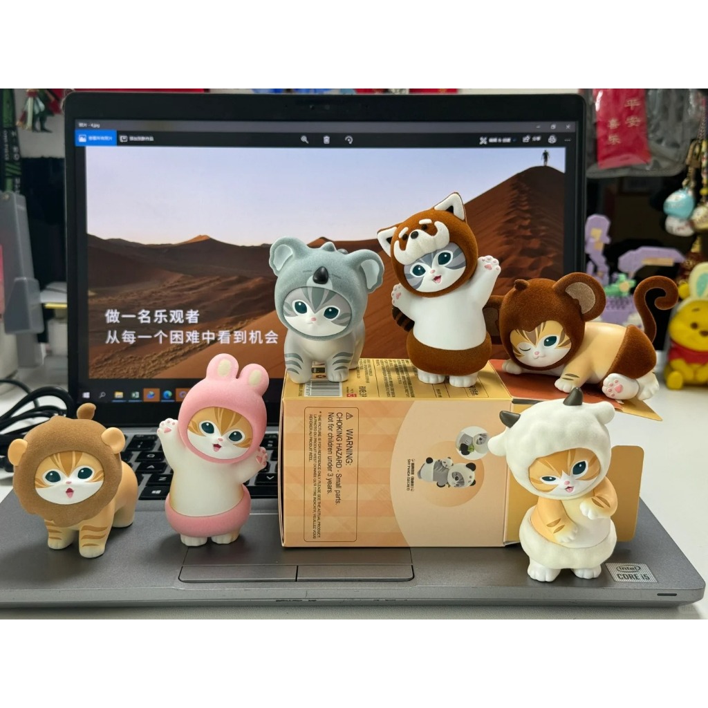 Hộp mù dự tiệc lông tơ dòng MINISO Mofusand 6-9cm