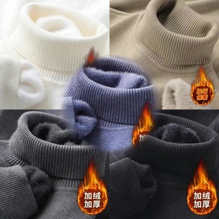 Áo len nam ESEA, phong cách Harajuku Nhật Bản, áo len dệt kim cổ cao ấm áp màu trơn giản dị