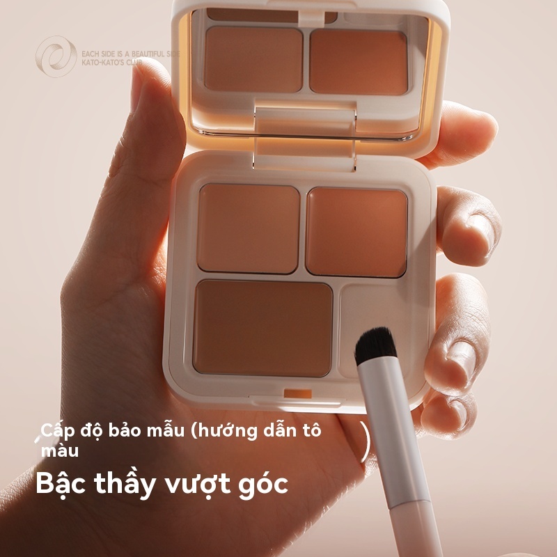 Kato Tricolor Che Khuyết Điểm Bao Thâm Vòng Tròn Mụn Bao Điểm Mụn Dấu Mụn Người Mới Dễ Dàng Bắt Đầu