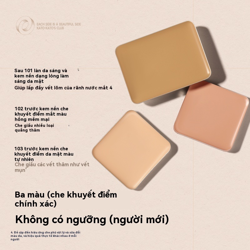 Kato Tricolor Che Khuyết Điểm Bao Thâm Vòng Tròn Mụn Bao Điểm Mụn Dấu Mụn Người Mới Dễ Dàng Bắt Đầu