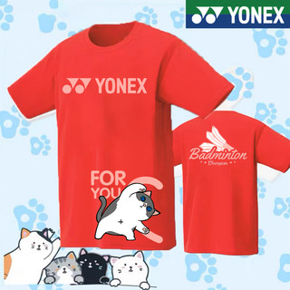 Yonex Áo Sơ Mi Cầu Lông Quần Áo Cặp Đôi Quần Áo Áo Thun Tay Ngắn Áo Thể Thao Nhanh Khô Áo Cho Nam Nữ Trẻ Em
