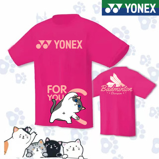 Yonex Áo Sơ Mi Cầu Lông Quần Áo Cặp Đôi Quần Áo Áo Thun Tay Ngắn Áo Thể Thao Nhanh Khô Áo Cho Nam Nữ Trẻ Em