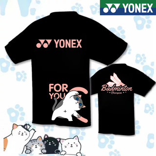 Yonex Áo Sơ Mi Cầu Lông Quần Áo Cặp Đôi Quần Áo Áo Thun Tay Ngắn Áo Thể Thao Nhanh Khô Áo Cho Nam Nữ Trẻ Em