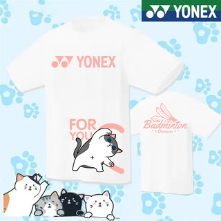 Yonex Áo Sơ Mi Cầu Lông Quần Áo Cặp Đôi Quần Áo Áo Thun Tay Ngắn Áo Thể Thao Nhanh Khô Áo Cho Nam Nữ Trẻ Em