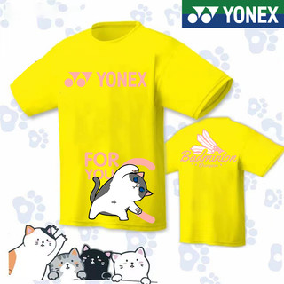 Yonex Áo Sơ Mi Cầu Lông Quần Áo Cặp Đôi Quần Áo Áo Thun Tay Ngắn Áo Thể Thao Nhanh Khô Áo Cho Nam Nữ Trẻ Em