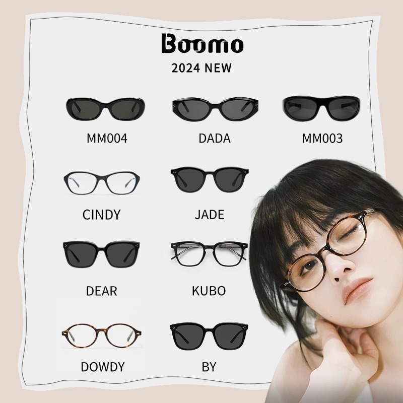 Boomo - 2024 Bộ sưu tập kính râm và kính chống ánh sáng xanh mới [3003 ...