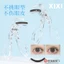Xixi Fine Lược Răng Góc Rộng Máy Uốn Mi Địa Phương Máy Uốn Mi Tự Nhiên Uốn Lâu Dài Định Hình Dụng Cụ Lông Mi