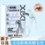 Xixi Fine Lược Răng Góc Rộng Máy Uốn Mi Địa Phương Máy Uốn Mi Tự Nhiên Uốn Lâu Dài Định Hình Dụng Cụ Lông Mi