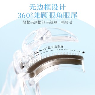 Máy uốn mi chải răng XIXI Duỗi lâu trôi Mềm mại Không có ghim mí mắt Dễ dàng sử dụng Lông mi góc rộng GJ-182