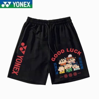 Quần short Tennis và cầu lông YONEX mới dành cho nam và nữ Chạy bộ ngoài trời Huấn luyện bóng thể thao Quần short lưới thoải mái