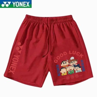 Quần short Tennis và cầu lông YONEX mới dành cho nam và nữ Chạy bộ ngoài trời Huấn luyện bóng thể thao Quần short lưới thoải mái