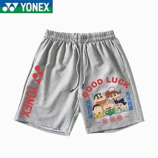 Quần short Tennis và cầu lông YONEX mới dành cho nam và nữ Chạy bộ ngoài trời Huấn luyện bóng thể thao Quần short lưới thoải mái