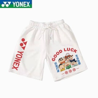 Quần short Tennis và cầu lông YONEX mới dành cho nam và nữ Chạy bộ ngoài trời Huấn luyện bóng thể thao Quần short lưới thoải mái