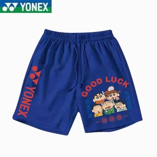 Quần short Tennis và cầu lông YONEX mới dành cho nam và nữ Chạy bộ ngoài trời Huấn luyện bóng thể thao Quần short lưới thoải mái