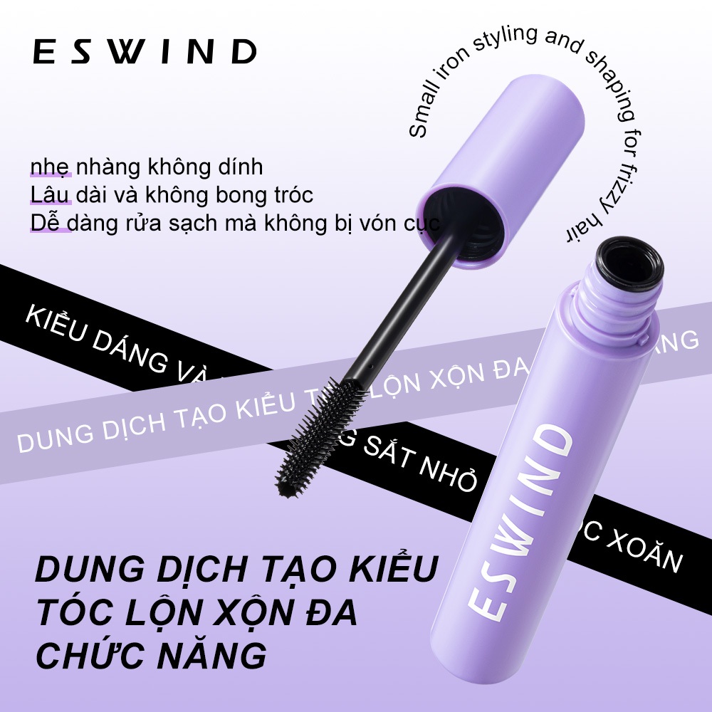 ESWIND CHẤT LỎNG TẠO KIỂU TÓC BẰNG SẮT NHỎ (12ML)
