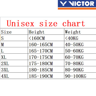2025 Mới Ice-silk Quần Short Victor Quần Short Cầu Lông Cho Nam Nữ Trẻ Em Quần Short Thể Thao