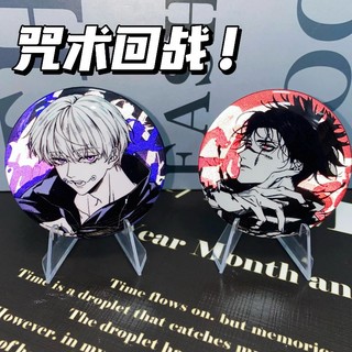Anime Jujutsu Kaisen Inumaki Toge Choso Huy Hiệu Trâm Cài Cosplay Chân Phụ Kiện Thời Trang Quà Tặng Bộ Sưu Tập